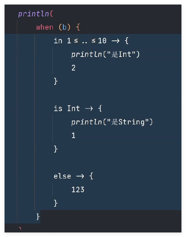 QQ_1745744118125