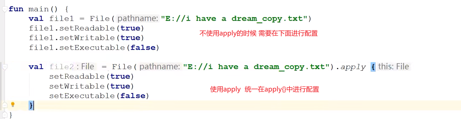 image-20250504103454824