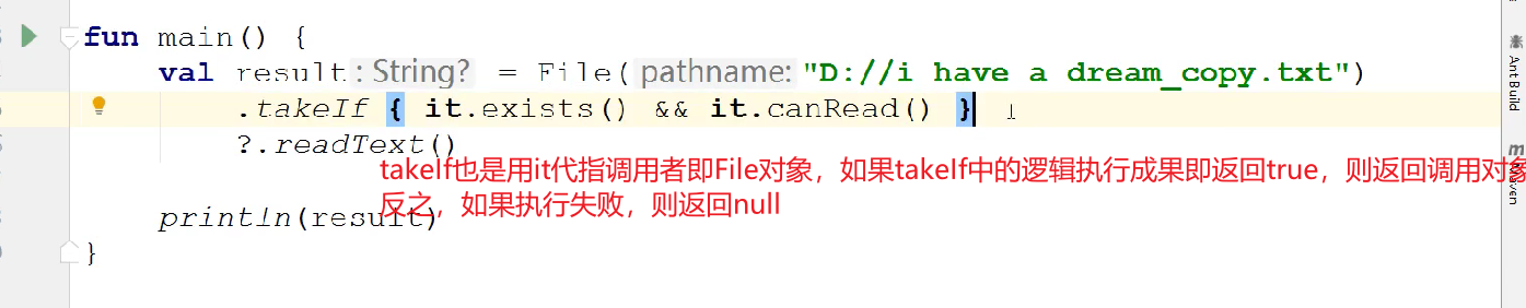 image-20250504111346013