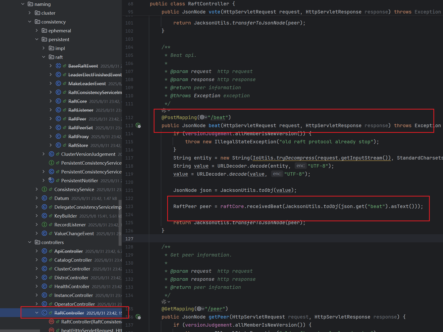 image-20251113104736902