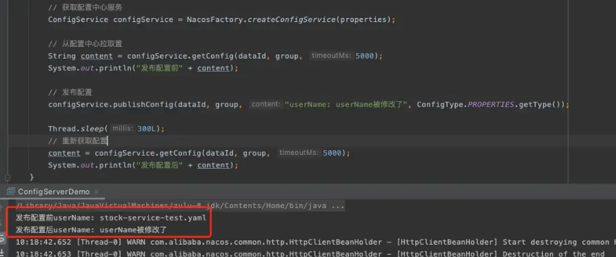 image-20251122211713299