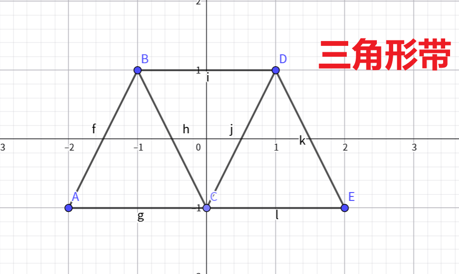 image-20251125213232238