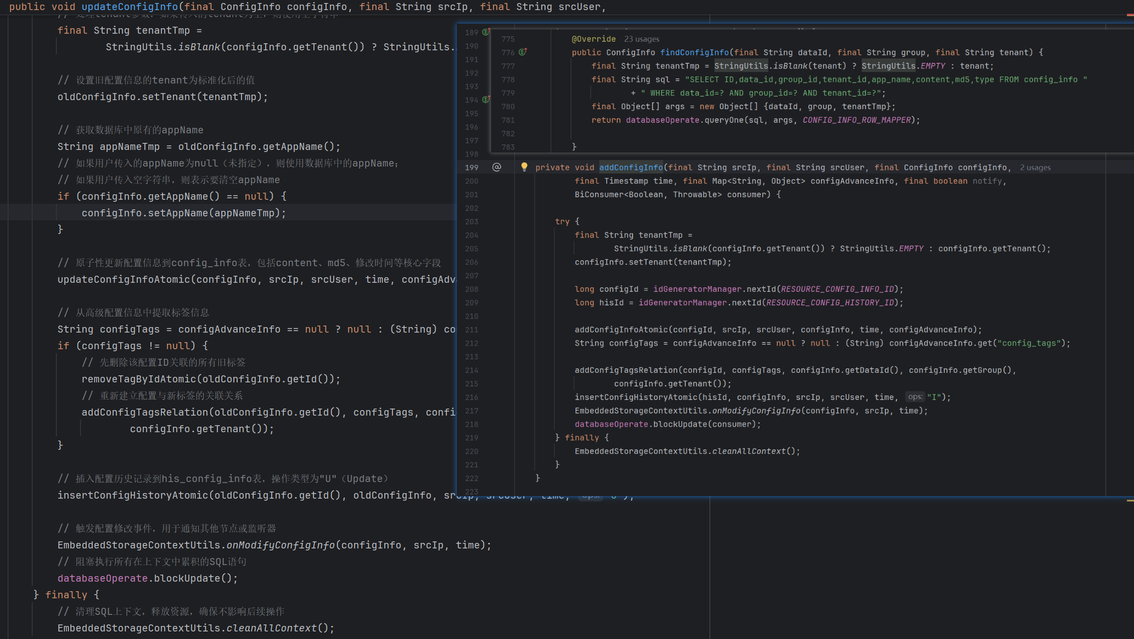 image-20251126160615075