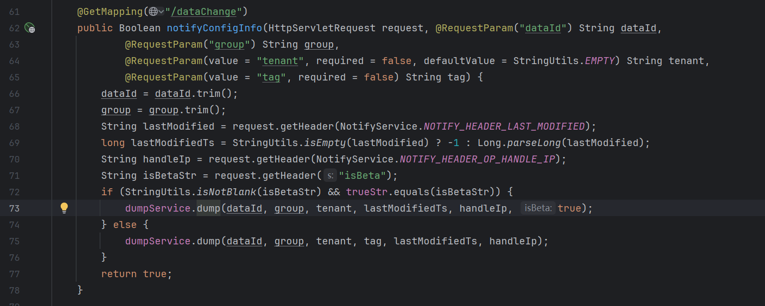 image-20251127101431147