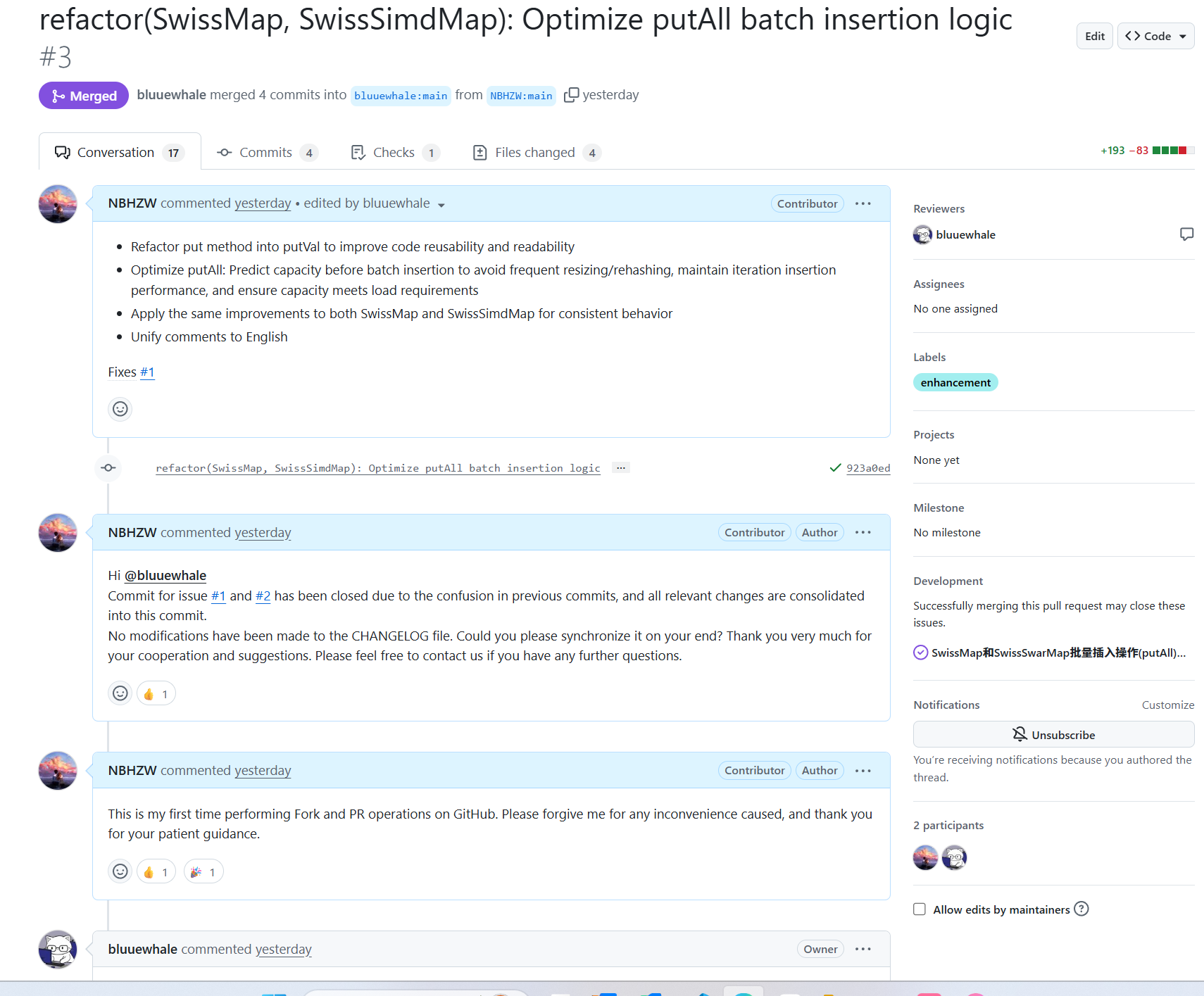 image-20251215232519865