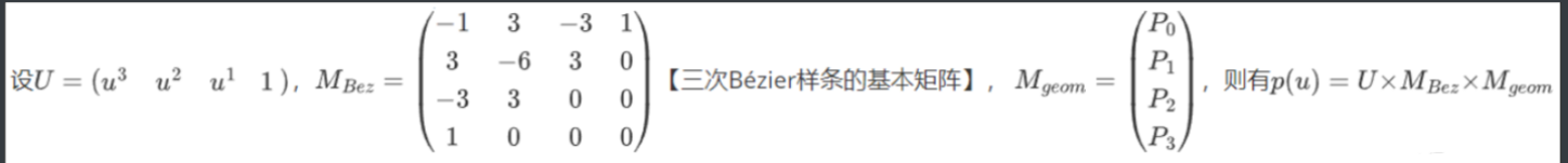 image-20260107135354436