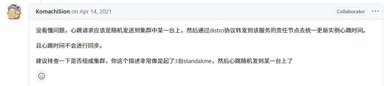 image-20260124220202300